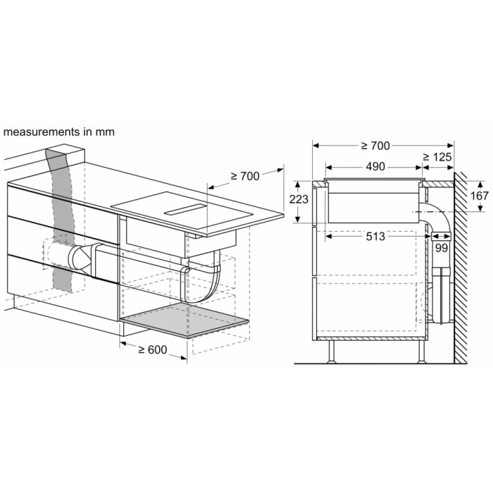 Bosch PVS611B16E 60cm Induction Hob with Ventilation